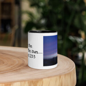 From the Rising of the Sun Mug | FAVOUR