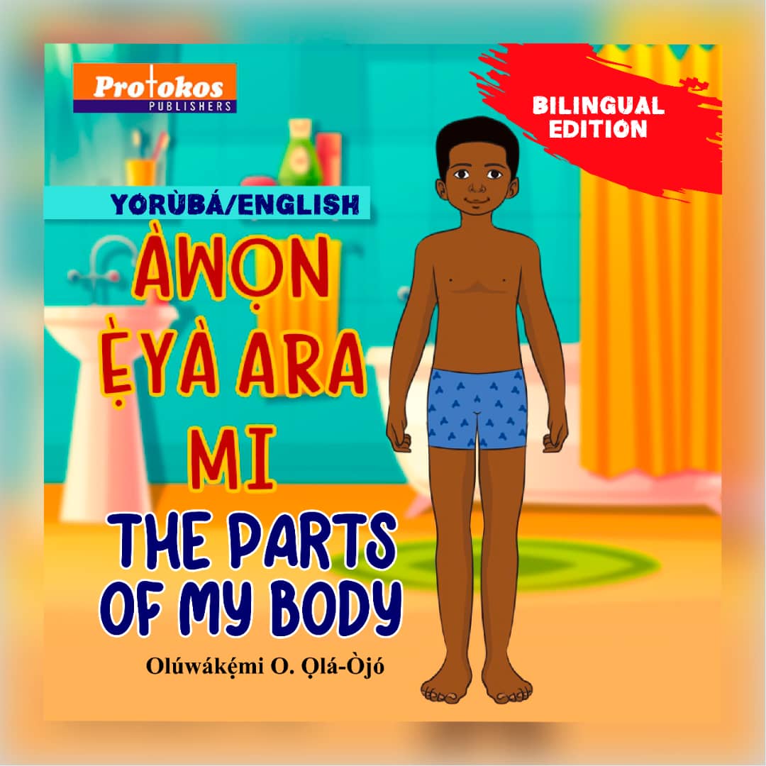 awon yoruba book