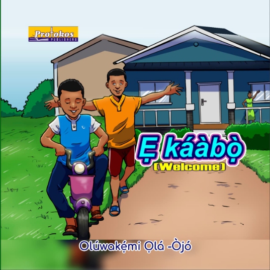 awon yoruba book