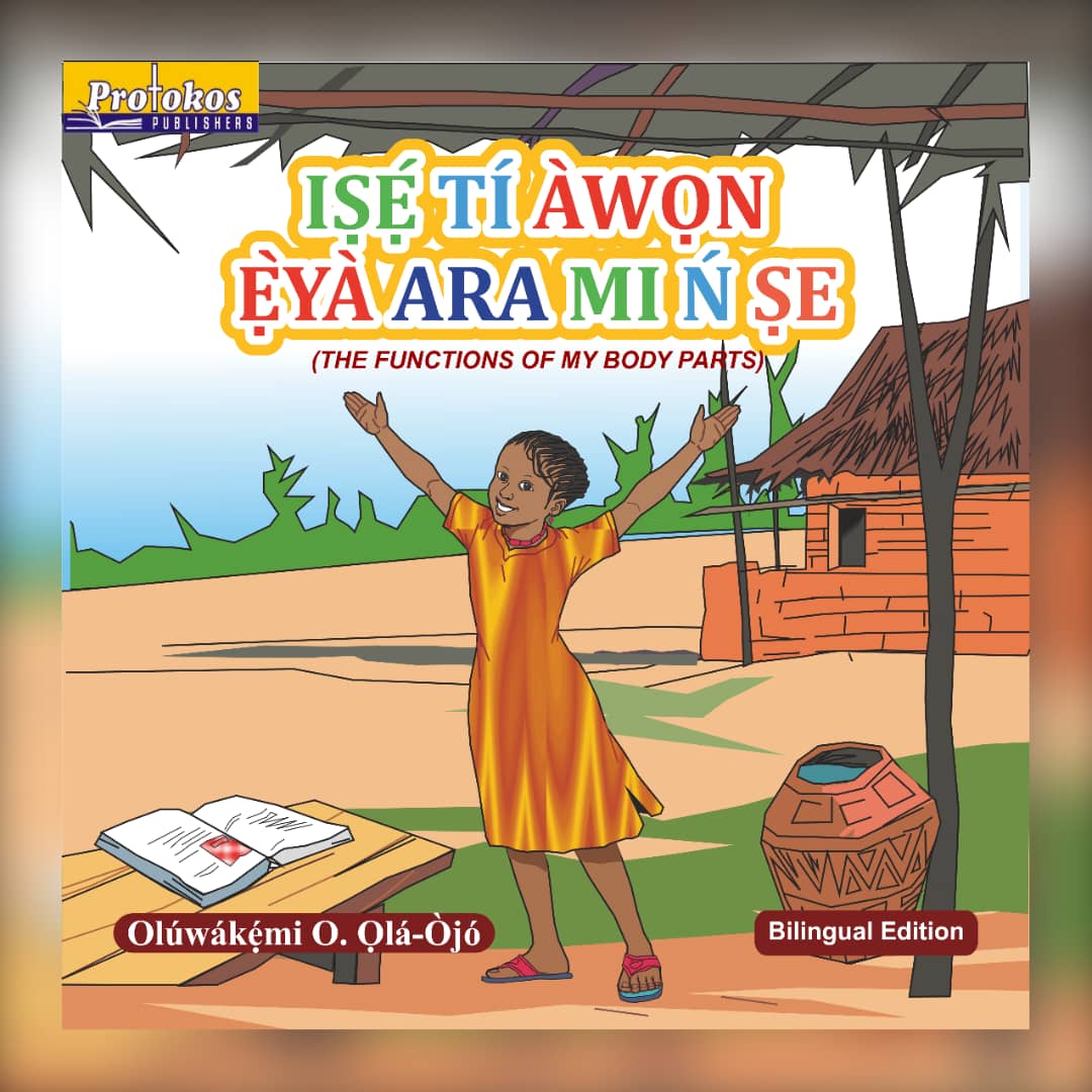 awon yoruba book