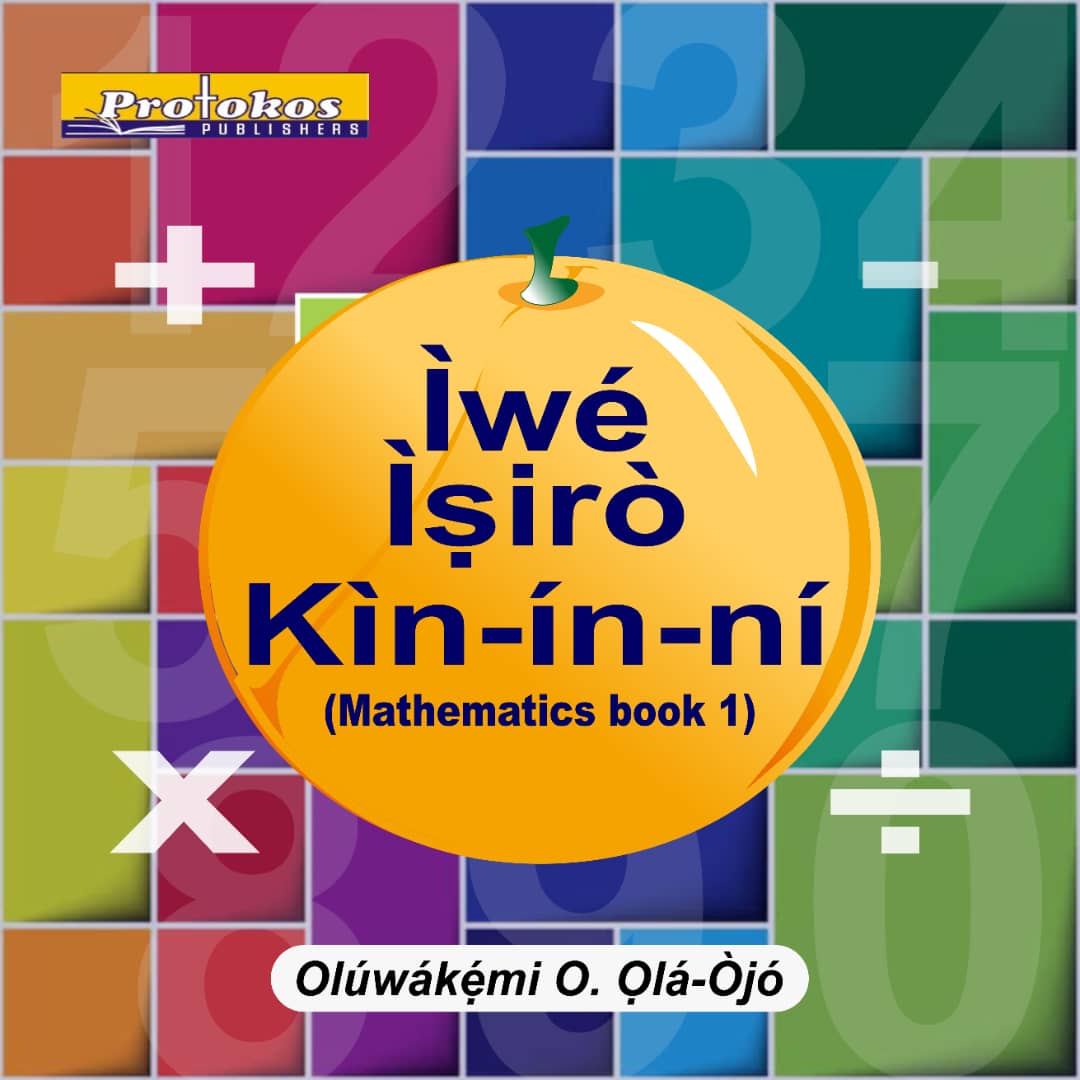 awon yoruba book