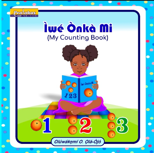 awon yoruba book